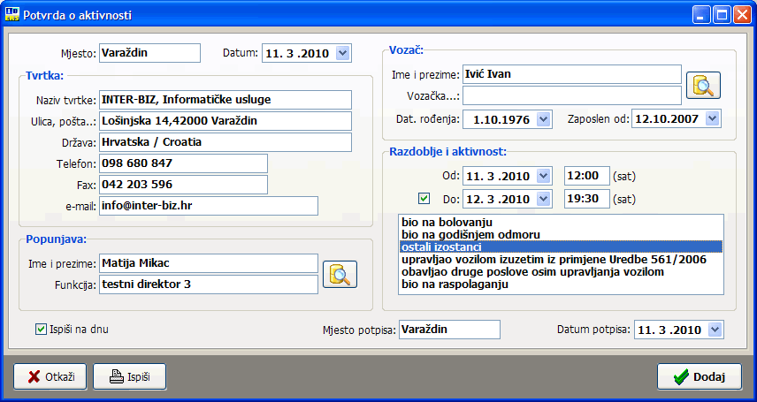 Izrada i ispis AETR potvrde o aktivnostima - izgled korisničkog sučelja