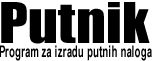 PUTNIK - putni nalog